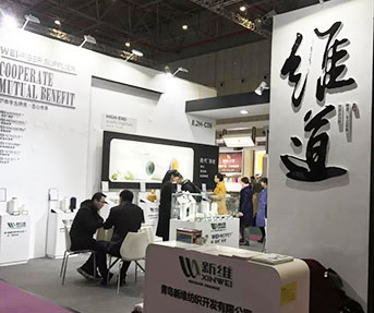 迭代®滌綸受國(guó)內(nèi)紡服巨頭青睞 新維再推出三維導(dǎo)濕™運(yùn)動(dòng)面料引關(guān)注