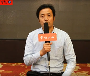 針織工業(yè)專訪